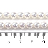 UV Plating Pearlized Glass Pearl Beads Strands GLAA-F128-01A-T1-2