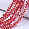 Electroplate Glass Beads Strands EGLA-A034-P3mm-B06-1