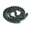 Natural Fuchsite Beads Strands G-G271-B03-6mm-3