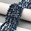 Opaque Solid Color Electroplate Glass Beads Strands X1-GLAA-F029-P4mm-A09-4