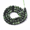 Natural Ruby in Zoisite Beads Strands G-R465-11-2