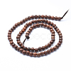 Natural Rosewood Beads Strands WOOD-P011-06-10mm-4