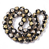 Handmade Gold Sand Lampwork Bead Strands FOIL-T003-01A-2