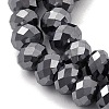 Synthetic Terahertz Stone Beads Strands G-H327-N03-01-3