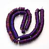 Electroplate Non-magnetic Synthetic Hematite Beads Spacers Strands G-Q486-75-2