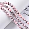 Dyed Synthetic Turquoise Gemstone Bead Strands TURQ-R032-6mm-XSS04-2
