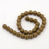 Electroplate Non-magnetic Synthetic Hematite Beads Strands G-M007-25B-2