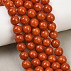 Dyed Natural White Jade Beads Strands GG-CBAD029-A03-8mm-1
