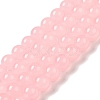 Baking Paint Imitation Jade Glass Round Bead Strands X-DGLA-Q021-8mm-26-2