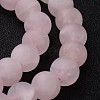 Frosted Round Natural Rose Quartz Bead Strands G-J346-06-10mm-1