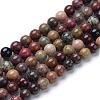 Natural River Stone Beads Strands G-R412-24-8mm-1