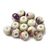 Bright Glazed Porcelain Beads PORC-D300-A09-1