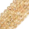 Handmade Foil Glass Beads FOIL-Q001-02I-3