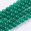 Natural Green Onyx Agate Beads Strands X-G-G583-8mm-11-1