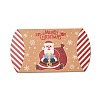 Christmas Theme Cardboard Candy Pillow Boxes CON-G017-02A-3