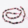 Nuggets Natural Multicolor Tourmaline Beads Strands X-G-N0164-06-3