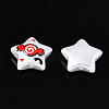 3D Printed ABS Plastic Imitation Pearl Beads KY-S168-010B-3