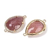 Natural Strawberry Quartz Faceted Teardrop Links G-B126-03G-05-2