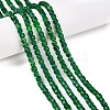 Dyed Natural White Jade Beads Strands G-T138-212-1