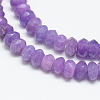Natural White Jade Bead Strands X-G-R409-3x5-05-3