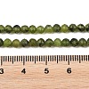 Natural Canadian Jade Beads Strands G-C281-A01-4mm-5