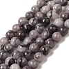 Natural Gemstone Beads Strands G-H067-A01-6MM-1