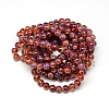 Baking Paint Glass Beads Strands X-DGLA-Q023-8mm-DB61-3