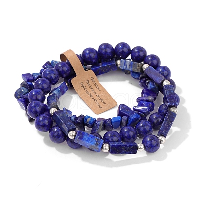 3Pcs Natural Lapis Lazuli Bead Bracelet Sets for Men PW-WG3CBCD-17-1