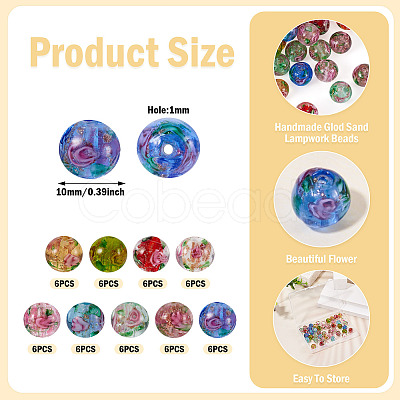 54Pcs 9 Colors Handmade Glod Sand Lampwork Beads Strands LAMP-TA0002-08-1