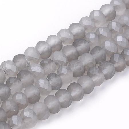 Electroplate Glass Beads Strands EGLA-S141-4mm-01D-1
