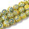 Handmade Millefiori Lampwork Beads Strands, Round, Yellow, 8mm, Hole: 1.2mm, about 48pcs/strand, 14.17 inch(36cm)