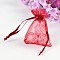 Organza Gift Bags, Organza Pouches for Potpourri, Dark Red, 7x5x0.2cm