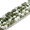 Baking Paint Glass Bead Strands, Round, Olive Drab, 8mm, Hole: 1mm, about 104~105pcs/strand, 30.71~31.10''(78~79cm)