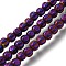 Electroplated Synthetic Non-magnetic Hematite Beads Strands, Pumpkin, Purple Plated, 3.5~4x3.5mm, Hole: 0.8mm, about 107~112pcs/strand, 15.75~15.91 inch(40~40.4cm)