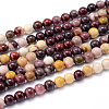 Round Natural Mookaite Beads Strands G-F216-8mm-19-1