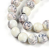 Baking Paint Glass Beads Strands DGLA-N003-10mm-C05-4