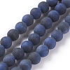 Natural Tiger Eye Beads Strands G-F616-01-12mm-2
