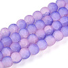 Crackle Glass Beads X1-GLAA-N009-8mm-08-1