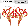 2Pcs Cloud Clothing Computerized Embroidery Cloth Iron on/Sew on Patches DIY-GF0012-97B-2