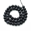Natural Quartz Beads Strands G-N355-8mm-55-2