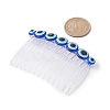 Resin Evil Eye Bead & Plastic Hair Combs PHAR-JH00093-02-3