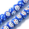 Handmade Bumpy Lampwork Beads Strands LAMP-Q031-009B-1