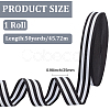 Polyester Ribbon OCOR-WH20002-38C-2