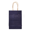 Kraft Paper Bags CARB-L006-A08-5