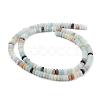 Natural Gemstone Beads Z284S011-8