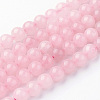 Natural Rose Quartz Bead Strands G-G735-59-6mm-1