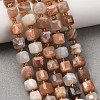 Natural Multi-Moonstone Beads Strands GG-CBAC972-A05-01-1
