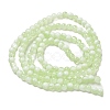 Crackle Glass Beads Strands GLAA-U001-6mm-09-3