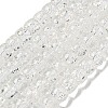 Transparent Spray Painting Crackle Glass Beads Strands GLAA-NH0001-05K-1