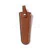 PU Leather Hairdressing Scissor Pouch AJEW-WH0329-05E-1